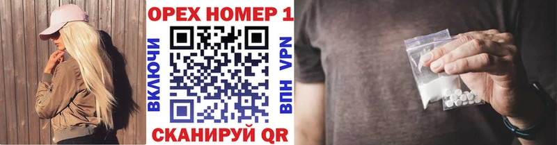 Кокаин Боливия  Шебекино 