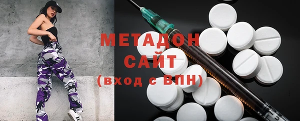меф VHQ Мегион