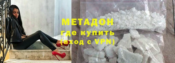 меф VHQ Мегион