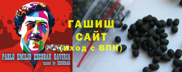тгк Медвежьегорск