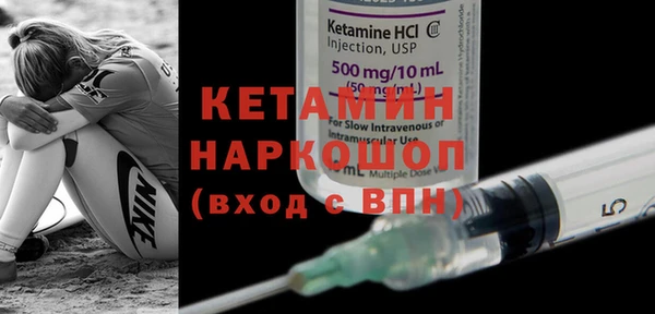 меф VHQ Мегион