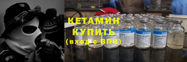 тгк Медвежьегорск
