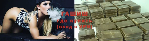 ешки Медногорск