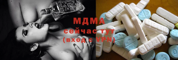 ешки Медногорск
