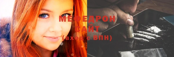 ешки Медногорск