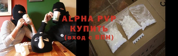 ешки Медногорск