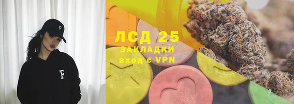 тгк Медвежьегорск