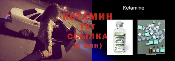 меф VHQ Мегион
