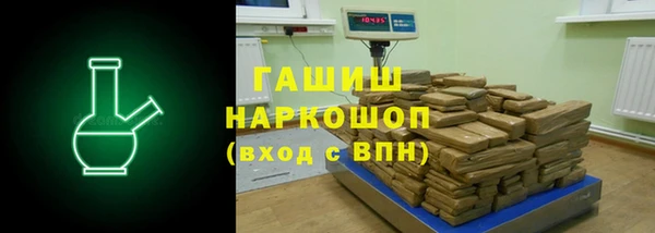 ешки Медногорск