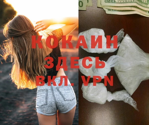 меф VHQ Мегион