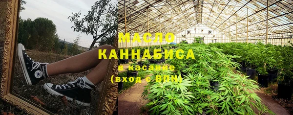 меф VHQ Мегион