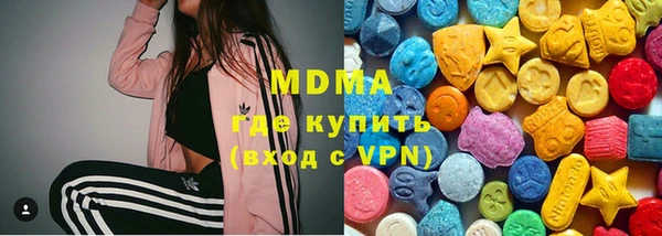 тгк Медвежьегорск