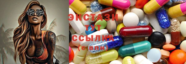 меф VHQ Мегион