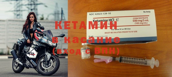 тгк Медвежьегорск