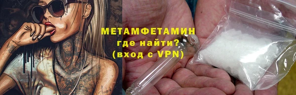 ПСИЛОЦИБИНОВЫЕ ГРИБЫ Алагир