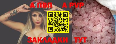 ПСИЛОЦИБИНОВЫЕ ГРИБЫ Коммунар