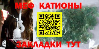 ПСИЛОЦИБИНОВЫЕ ГРИБЫ Коммунар