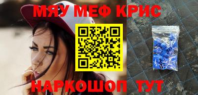 ПСИЛОЦИБИНОВЫЕ ГРИБЫ Коммунар