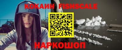 ПСИЛОЦИБИНОВЫЕ ГРИБЫ Коммунар