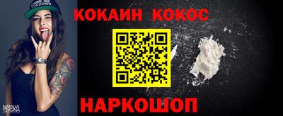 mdma Балаково