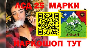 mdma Балаково