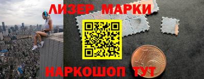 альфа пвп VHQ Балашиха