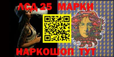 стаф Конаково