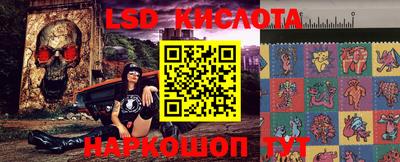 альфа пвп VHQ Балашиха