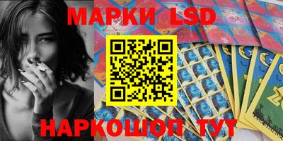 ПСИЛОЦИБИНОВЫЕ ГРИБЫ Коммунар