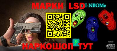 ПСИЛОЦИБИНОВЫЕ ГРИБЫ Коммунар