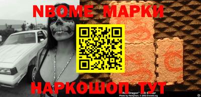 альфа пвп VHQ Балашиха