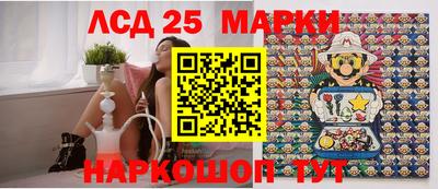 гашишное масло Балахна