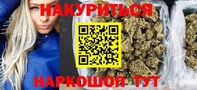 mdma Балаково