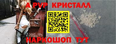 ПСИЛОЦИБИНОВЫЕ ГРИБЫ Коммунар