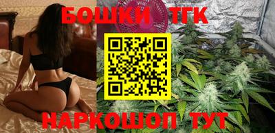 стаф Конаково