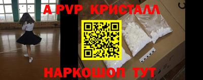 ПСИЛОЦИБИНОВЫЕ ГРИБЫ Коммунар