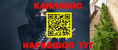 стаф Конаково