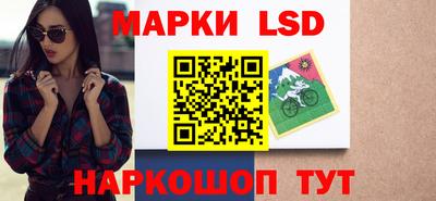 стаф Конаково