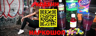 крисы Комсомольск-на-Амуре