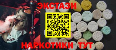 стаф Конаково