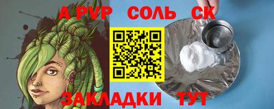 ПСИЛОЦИБИНОВЫЕ ГРИБЫ Коммунар