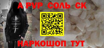 ПСИЛОЦИБИНОВЫЕ ГРИБЫ Коммунар