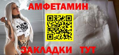 ПСИЛОЦИБИНОВЫЕ ГРИБЫ Коммунар