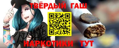 mdma Балаково