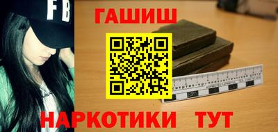 стаф Конаково