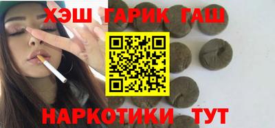 ПСИЛОЦИБИНОВЫЕ ГРИБЫ Коммунар