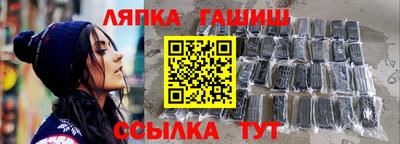 mdma Балаково