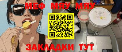 альфа пвп VHQ Балашиха