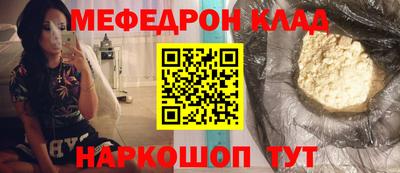 гашишное масло Балахна