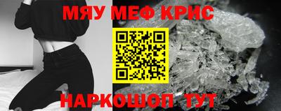 стаф Конаково